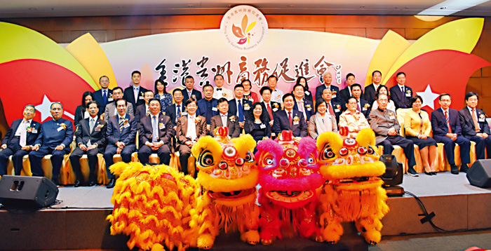 2016 inaugural ceremony